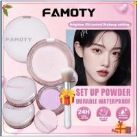 ราคา ฟรี ของขวัญFAMOTY Soft Focus Setting Powder คอนซีลเลอร์ธรรมชาติ Long lasting Matte Makeup Setting Loose Powder (25443271835)