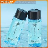 ราคา น้ำยาล้างเครื่องสำอางสูตรสดชื่นใหม่ 50 100 150 มล สำหรับดวงตา ริมฝีปาก และใบหน้า ใช้ทำความสะอาดน้ำยาล้างเครื่องสำอางสูตรน้ำ YQ WAVETH (48151067299)