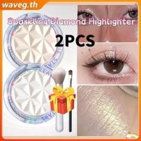 ราคา ของขวัญฟรี 2 ชิ้น ผงชิมเมอร์ แป้งแต่งหน้า ผงชิมเมอร์ ไฮไลท์ อายแชโดว์ที่สว่างขึ้น ใช้บนใบหน้า กระดูกไหปลาร้า ลำคอ ไฮไลท์ WAVETH (43417787393)
