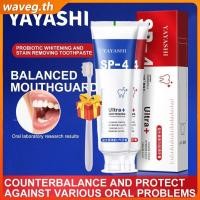 ราคา ของขวัญฟรี YAYASHI SP 4 SP 7 ยาสีฟันโปรไบโอติก ยาสีฟันฟอกฟันขาว ยาสีฟันดูแลเหงือก ทำความสะอาดล้ำลึก อ่อนโยน ลมหายใจสดชื่น ยาสีฟันฟอกฟันขาว WAVETH (42319880864)