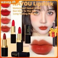 ราคา ลิปสติกเนื้อแมทท์ GFIT Nayu 6 สี กันน้ำ กันเหงื่อ ไม่ติดถ้วย ใช้งานง่าย ติดทนนาน ลิปสติกเนื้อแมทท์นุ่ม WAVETH (42220864343)