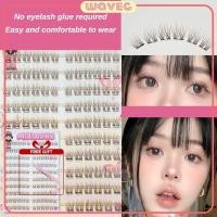 ราคา ซื้อ 1 แถม 1 ฟรี กล่องของขวัญ ขนตาปลอมสีดำใสคาราเมลน้ำผึ้งสำหรับผู้หญิง ความจุขนาดใหญ่ ไม่ต้องใช้กาว แต่งหน้าทุกวัน ไม่ต้องถอดขนตา ขนตาปลอม Pure Desire WAVETH (41850175730)