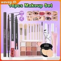 ราคา เครื่องสำอาง ชุดแต่งหน้า 18 ชิ้น แป้งฝุ่น พาเลทอายแชโดว์ 12 สี ดินสอเขียนคิ้ว คอนซีลเลอร์ บีบีครีม ลิปกลอส มาสคาร่า อายไลเนอร์ ที่ดัดขนตา แปรงแต่งหน้า 8 ชิ้น WAVETH (41576291676)
