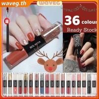 ราคา ซื้อ 1 เค้ก 1 BOLANYA 2 น้ำยาทาเล็บสองสี ไม่ต้องอบ ติดทนนาน ไม่ต้องลอก แห้งเร็ว และโปร่งใส น้ำยาทาเล็บไม่ลอก WAVETH (29931278709)