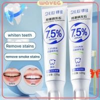 ราคา ของขวัญฟรี ยาสีฟันฟอกฟันขาว Shijia ไฮดรอกซีอะพาไทต์ ลมหายใจสดชื่น ป้องกันฟันผุ ฟันแข็งแรง ลดคราบฟัน ยาสีฟันฟอกฟันขาว WAVETH (27086563604)