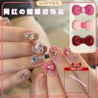 ราคา ของขวัญฟรี คิตตี้แคท คิตตี้สีชมพู เล็บลายดาราอินเทอร์เน็ต เล็บลายผสม WAVETH (24143432428)