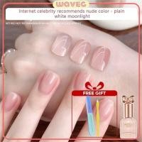 ราคา ซื้อ 1 แถม 2 ANNS Ice Jelly Nude Color White Moonlight Phototherapy Glue Spring Summer Nail Art Manicure Nail Shop WAVETH (29781654233)