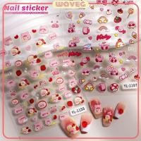 ราคา ซื้อ 1 แถม 1 สติกเกอร์ติดเล็บลายเค้กสตรอเบอร์รี่หมู 1 ชิ้น ลาย Kirby Super Star 5D ลายนูน สติกเกอร์ติดเล็บ อุปกรณ์ทำเล็บ ร้านทำเล็บ WAVETH (25045211860)