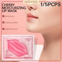 ราคา 1 5 ชิ้น มาส์กบำรุงริมฝีปาก ลิปบาล์ม มาส์กบำรุงริมฝีปาก กลิ่นเชอร์รี่ บำรุง บรรเทาความแห้งกร้าน ปกป้องการนอนหลับตอนกลางคืน WAVETH (27783408657)