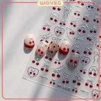 ราคา สติ๊กเกอร์ติดเล็บ TENSOR โบว์เงิน 2 ชิ้น สติ๊กเกอร์ติดเล็บลายสตรอเบอร์รี่เชอร์รี่ โบว์ริบบิ้น ตกแต่งเล็บ อุปกรณ์ตกแต่งเล็บ สำหรับร้านทำเล็บ WAVETH (44150930538)