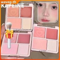 ราคา ของขวัญฟรี KAPEINE Blush Three In One Matte Natural Gradient High Light Repair Volume Long Lasting Makeup All Over Blush WAVETH (44414711789)
