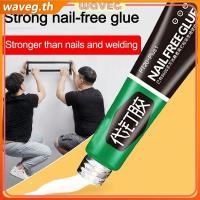 ราคา Daiding กาวอเนกประสงค์ 20g กาวไร้เล็บ กาวซีลแลนท์ กาวแห้งเร็ว กันน้ำ กาวติดเล็บ กาวเอนกประสงค์ กาวความหนืดสูง WAVETH (29810174633)