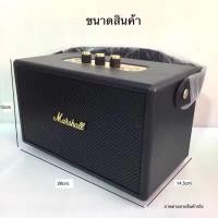 ราคา Com ลำโพงบลูทูธ รุ่น M13 รองรับAUX TF USB ปรับเบสได้ ดีไซน์สวย เบสแน่น มีหูหิ้วในตัว ภายใน24ชม (40862009984)