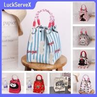 ราคา สินค้าพร้อมส่ง กระเป๋าผ้าแคนวาสทอความจุขนาดใหญ่สำหรับผู้หญิง พร้อมหัวเข็มขัดแฟชั่น Siri กระเป๋าถือสวยงาม LuckServeX (29340502300)