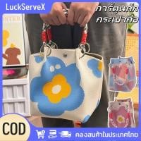 ราคา สินค้าพร้อมส่ง กระเป๋าถือ ความจุขนาดใหญ่ สีสันสดใส กระเป๋าช้อปปิ้งอเนกประสงค์ โหลดสิ่งของมากมาย (42764343358)