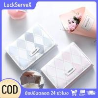 ราคา สินค้าพร้อมส่ง กระเป๋าสตางค์หนัง PU สำหรับผู้หญิง ช่องใส่บัตรหลายช่อง ความจุสูง พร้อมช่องใส่เหรียญกันน้ำ LuckServeX (42462840516)