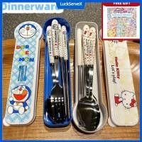 ราคา SANRIO ของขวัญฟรี ชุดช้อน ส้อม และตะเกียบลายการ์ตูน Sanrio เหมาะสำหรับนักเรียนกลุ่มเล็ก เพื่อสุขภาพและความปลอดภัยบนโต๊ะอาหาร LuckServeX (43852448651)