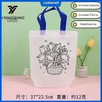 ราคา สินค้าพร้อมส่ง COD กระเป๋าผ้าแคนวาสพิมพ์ลายการ์ตูนสำหรับเด็ก กระเป๋าผ้าแคนวาสสำหรับเด็กอนุบาล LuckServeX (43508274003)