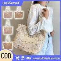 ราคา สินค้าพร้อมส่ง กระเป๋าสะพายไหล่ความจุขนาดใหญ่สำหรับผู้หญิง กระเป๋าช้อปปิ้งปักลายดอกไม้ลูกไม้อันประณีต LuckServeX (41968029098)