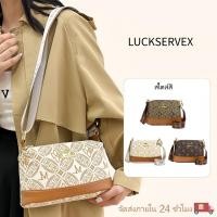 ราคา กระเป๋าสะพายข้าง สไตล์เกาหลี วินเทจ หนังแท้ ความจุสูง ฟังก์ชั่นหลากหลาย สำหรับผู้หญิง 3 สี (40859854771)