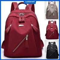 ราคา ซื้อ 1 แถม 1 กระเป๋าเป้สะพายหลังกันขโมยกันน้ำสำหรับผู้หญิง สีพื้น ความจุขนาดใหญ่ เดินทางแบบลำลอง LuckServeX (26981296315)