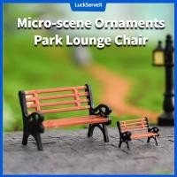 ราคา โมเดลม้านั่งในสวนสาธารณะขนาดเล็ก ตกแต่งภูมิทัศน์ในสวนด้วยพลาสติก กระบวนการตกแต่ง โมเดลตกแต่งสวน LuckServeX (43154342392)