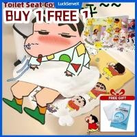 ราคา ซื้อ 1 แถม 1 ฟรี ผ้าคลุมที่นั่งชักโครก EVA นุ่ม กันน้ำ อุ่น เช็ดทำความสะอาดได้ ไม่เลอะมือ ผ้าคลุมที่นั่งชักโครก EVA LuckServeX (43152220347)