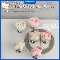 ราคา ปุ่มกดชักโครก KT Cat ปุ่มกดชักโครกแบบไม่มีรอยเจาะ ปุ่มกดชักโครกแบบกันน้ำ ด้ามจับชักโครก สำหรับอุปกรณ์ห้องน้ำ LuckServeX (43104500241)