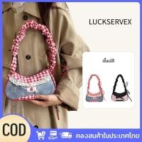 ราคา กระเป๋าปกข้างลายลูกบาศก์สีแดงขาว ผ้านุ่ม ลูกไม้ การออกแบบแฟชั่น สไตล์เกาหลี เหมาะสำหรับการถ่ายภาพ (42575323108)