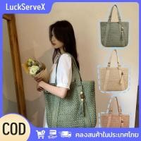 ราคา สินค้าพร้อมส่ง กระเป๋าโท้ททรงสานและสานหญ้าความจุขนาดใหญ่สำหรับผู้หญิง สไตล์วันหยุด LuckServeX (40814168538)
