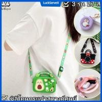 ราคา สินค้าพร้อมส่ง COD กระเป๋าสะพายไหล่ซิลิโคนขนาดเล็ก กระเป๋าสตางค์ลายการ์ตูนน่ารัก กระเป๋าแฟชั่นเด็ก กระเป๋าใส่เหรียญใบเล็กสุดสร้างสรรค์ LuckServeX (40108269264)