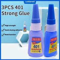 ราคา กาวติดเล็บเกาหลี 401 Strong 3 ชิ้น กาวติดเล็บปลอมแบบน้ำแห้งเร็ว กาวร้อนเข้มข้นพิเศษ LuckServeX (28487420081)
