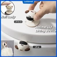 ราคา ปุ่มกดชักโครกลายการ์ตูน ปุ่มกดชักโครกแบบไม่ต้องเจาะ ปุ่มกดชักโครกแบบยกฝาชักโครก ปุ่มกดชักโครกแบบมีกาว ที่จับลิ้นชัก ปุ่มกดชักโครก LuckServeX (28337573815)