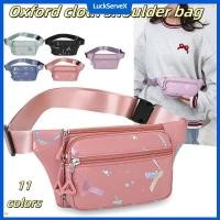 ราคา กระเป๋าสะพายไหล่ผ้าอ็อกซ์ฟอร์ดสำหรับผู้หญิง กระเป๋าคาดเอวพิมพ์ลายแฟชั่น กระเป๋าสตางค์แบบลำลอง กระเป๋าสะพายไหล่สำหรับเล่นกีฬากลางแจ้ง LuckServeX (26931295887)