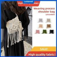 ราคา กระเป๋าสะพายข้างแบบมีพู่กลวงทำมือสำหรับผู้หญิง กระเป๋าถือฤดูร้อน กระเป๋าชายหาดแบบสาน LuckServeX (26831296049)