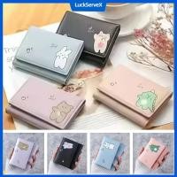 ราคา กระเป๋าสตางค์ใบสั้นน่ารักสำหรับผู้หญิง 3 พับพร้อมช่องใส่บัตรนักเรียน ลายการ์ตูน กระเป๋าสตางค์ผู้หญิง Dompet Koin LuckServeX (24093287206)