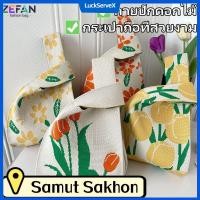 ราคา สินค้าพร้อมส่ง กระเป๋าถือและสะพายไหล่สำหรับผู้หญิง codlarge ถัก พกพาสะดวก สไตล์เกาหลี สีพื้น LuckServeX (40508278107)