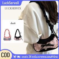 ราคา สินค้าพร้อมส่ง กระเป๋าสะพายข้างผ้าเนื้อนุ่มสไตล์เกาหลี ลายตาราง โบว์สีดำ ดีไซน์แฟชั่น กระเป๋าสะพายข้างสไตล์โลลิต้า LuckServeX (58050574764)