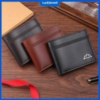 ราคา สต๊อกพร้อม COD กระเป๋าสตางค์ผู้ชายสไตล์ใหม่ กระเป๋าสตางค์ใบสั้นหนัง PU พับ 2 ตอน ปิดแบบนิ่ม กระเป๋าสตางค์หลายใบ แฟชั่นลำลอง เหมาะสำหรับเป็นของขวัญ LuckServeX (43158278027)