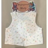 ราคา เสื้อกั๊ก เสื้อคลุมแขนกุด ของเด็กมือสอง สีขาว Size 70 แบรนด์ Familiar ของแท้ สภาพ 90 (28965618063)