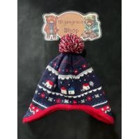 ราคา หมวกเด็กมือสอง หมวกไหมพรมเด็ก สีกรมท่า Size 49 51 ซม แบรนด์ Familiar ของแท้ สภาพ 90 (26287857792)