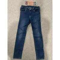 ราคา กางเกงยีนส์ขายาวทรงสกินนี่มือสอง สีน้ำเงิน Size 150 แบรนด์ Edwin ของแท้ สภาพ 90 (41923492968)