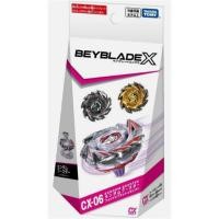 ราคา พร้อมส่งจากไทย Beyblade X CX 06 FoxBrush Random Booster เบย์เบลด ของแท้ กล่องสุ่ม lot HK (47201058416)