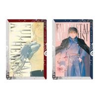 ราคา BANDAI Fullmetal Alchemist Wafers 20 pieces snack product wafers (40453713489)