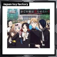 ราคา Weiss Schwarz Booster Pack Kaguya sama Love Is War The Genius s Romantic Intelligence Battle BOX (28381435071)