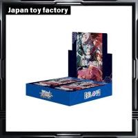 ราคา Weiss Schwarz Booster Pack Oshi no Ko Vol 2 BOX (28381426618)