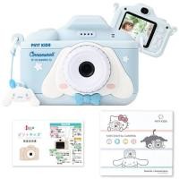 ราคา Pinto Kids Kids Camera Toy Camera Sanrio Collaboration Japanese Company Cinnamoroll Cinnamon Children s Camera Gift for Boys and Girls 32GB Built in Front Camera Video Function Data Transfer Music Pla