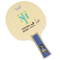 ราคา Butterfly Table Tennis Racket Timo Boll Series for Attack Play Suitable for Various Skill Levels and Handle Types (43908983072)