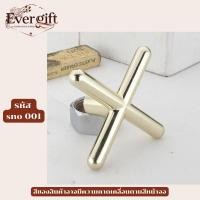 ราคา หัวเร็ททองเหลือง สำหรับไม้เร็ท อุปกรณ์สนุกเกอร์ สินค้าพร้อมส่ง (40102208000)