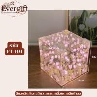 ราคา ช่อดอกทิวลิป 5 ดอก และ โคมไฟดอกทิวลิป มีให้เลือกหลากหลายสี สินค้าพร้อมส่ง (42652128027)